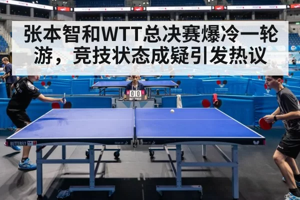 table tennis match action